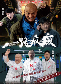 偷看她的小蜻蜓