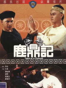 学生的妈妈3中字讲话的背景资料